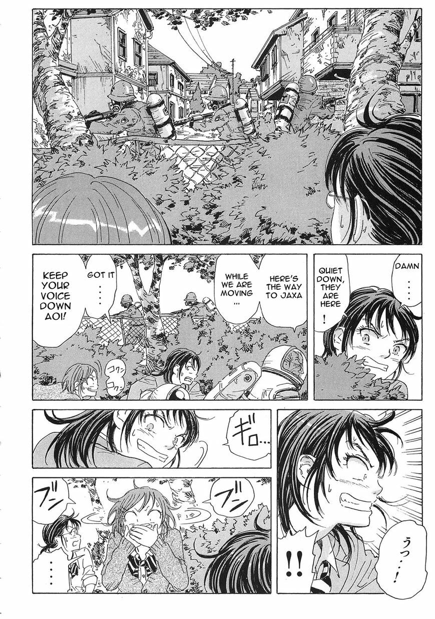 Read COPPELION chapter 23 image 12 on Lezhin