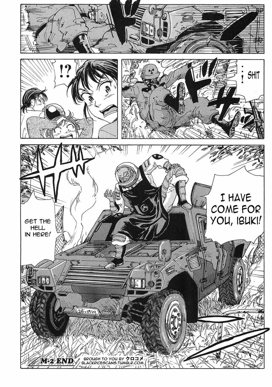 Read COPPELION chapter 23 image 14 on Lezhin