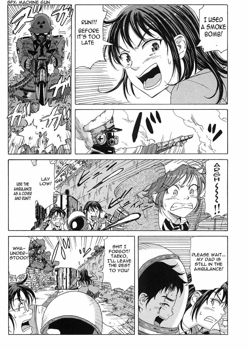 Read COPPELION chapter 23 image 2 on Lezhin