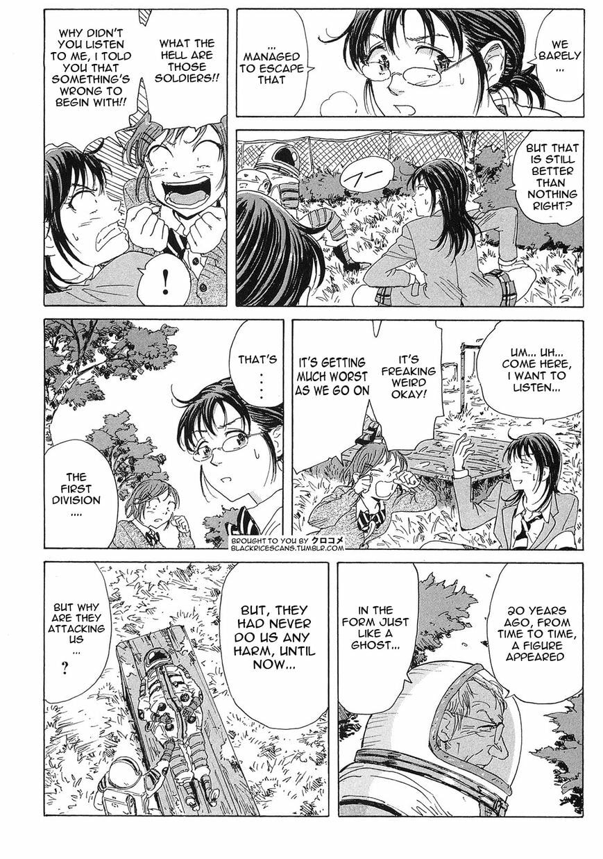 Read COPPELION chapter 23 image 7 on Lezhin