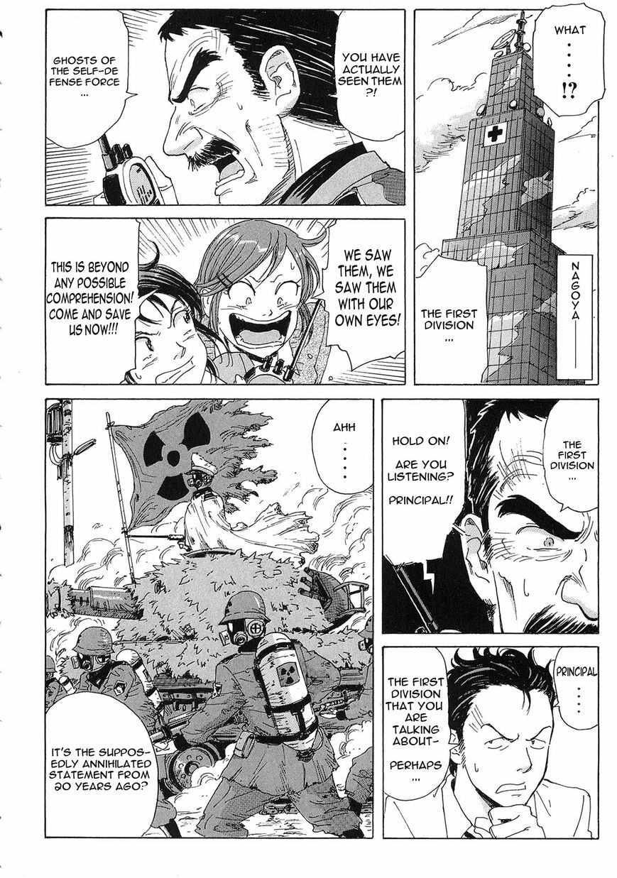 Read COPPELION chapter 23 image 9 on Lezhin