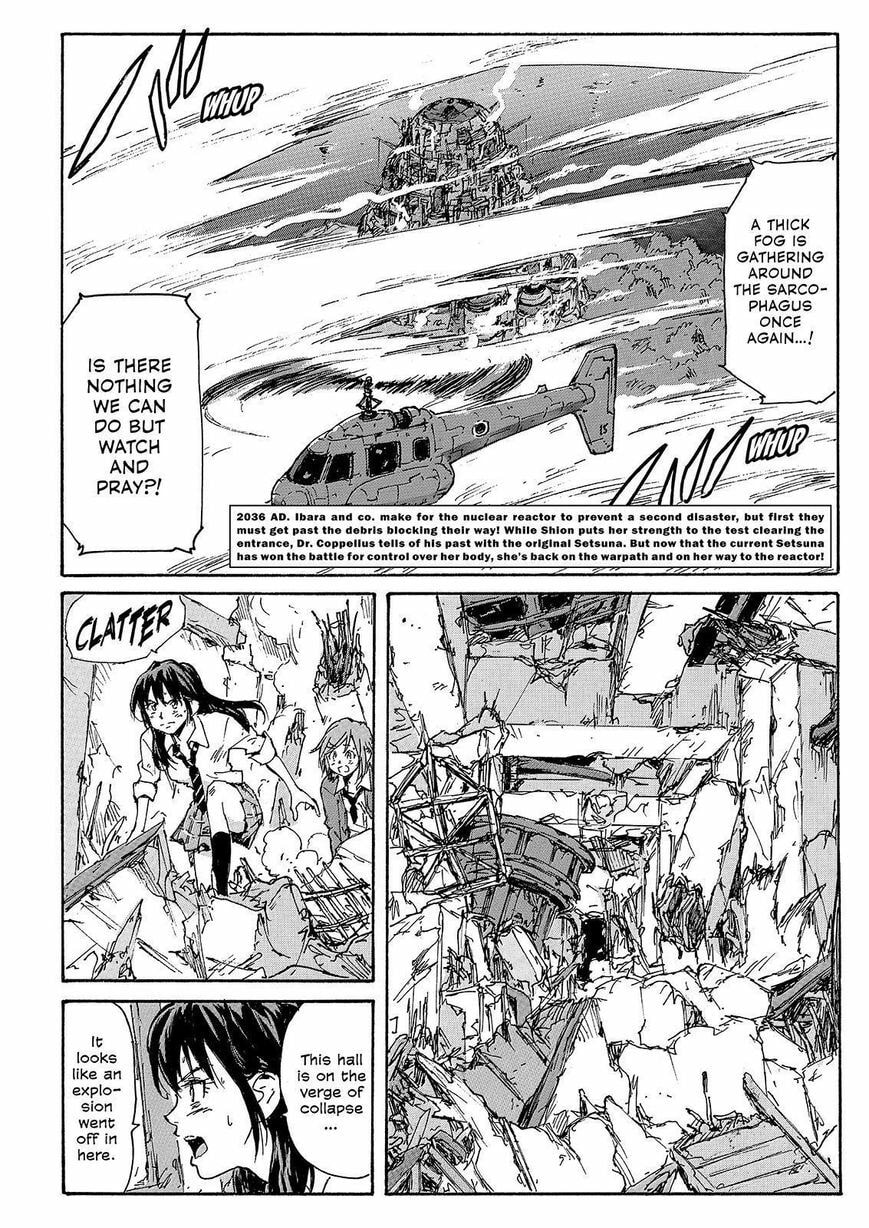 Read COPPELION chapter 230 image 1 on Lezhin