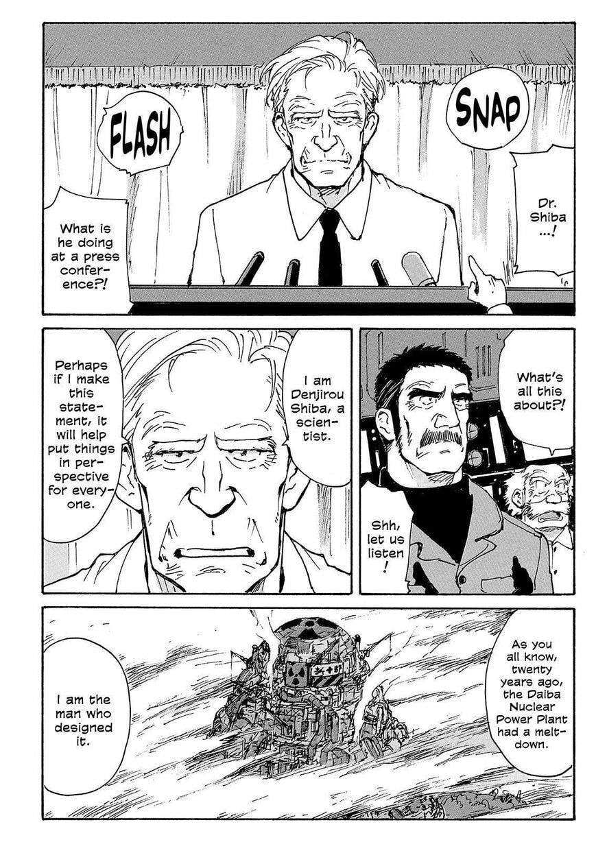 Read COPPELION chapter 230 image 11 on Lezhin