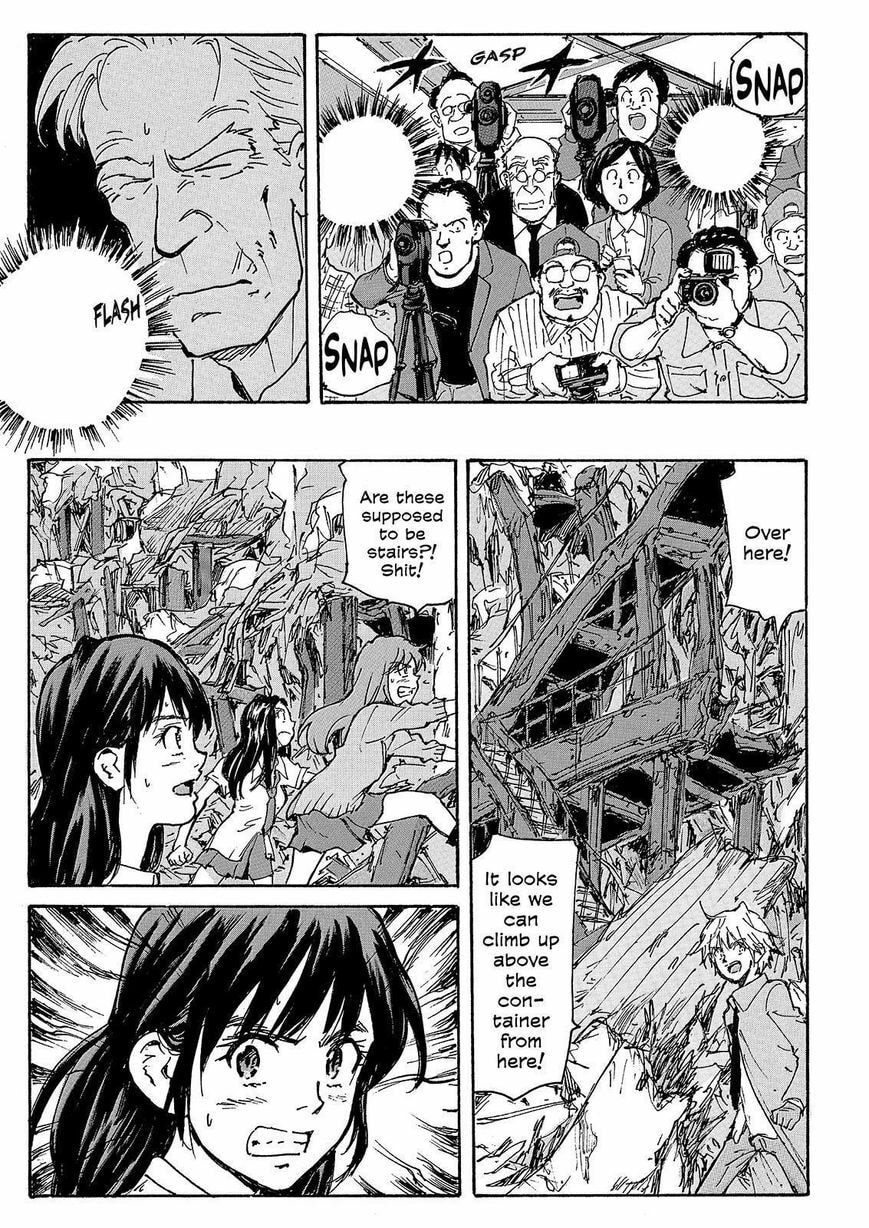 Read COPPELION chapter 230 image 12 on Lezhin