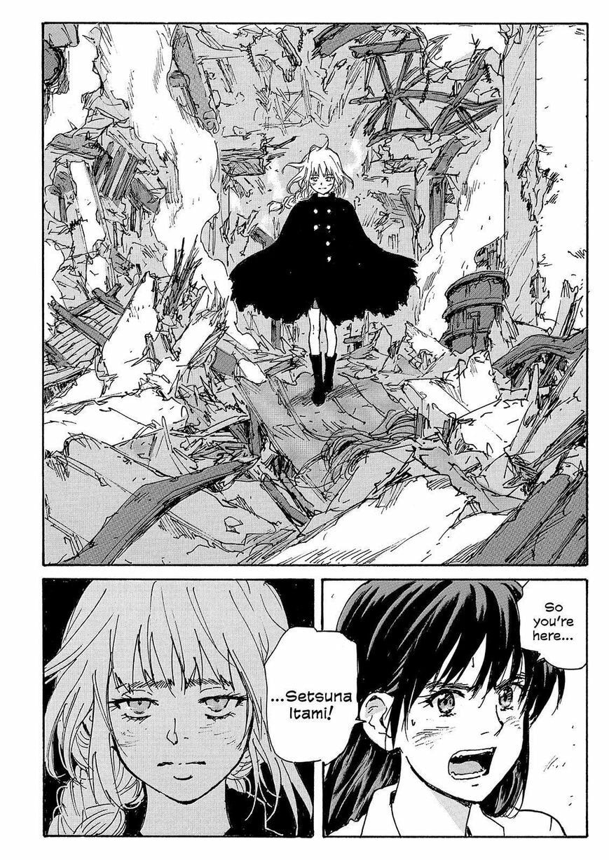 Read COPPELION chapter 230 image 13 on Lezhin
