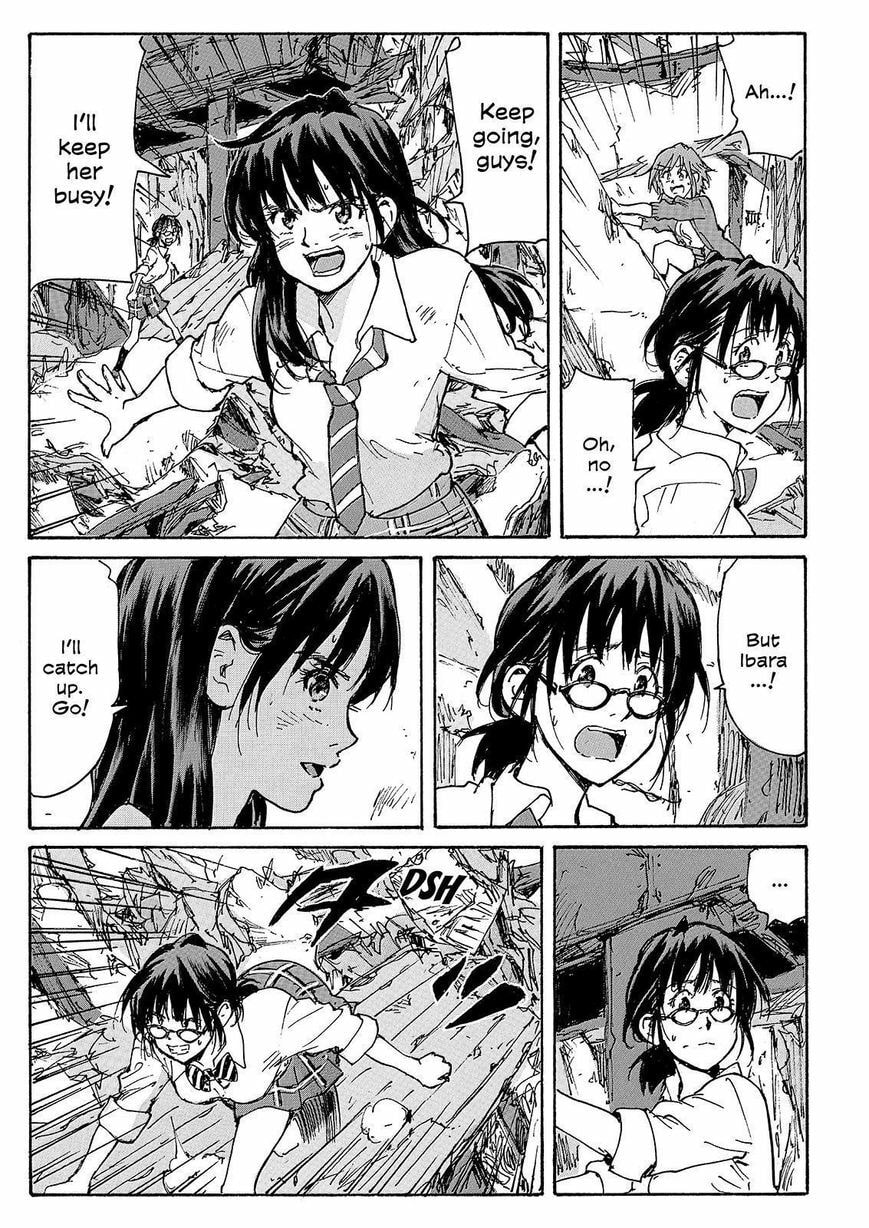 Read COPPELION chapter 230 image 14 on Lezhin