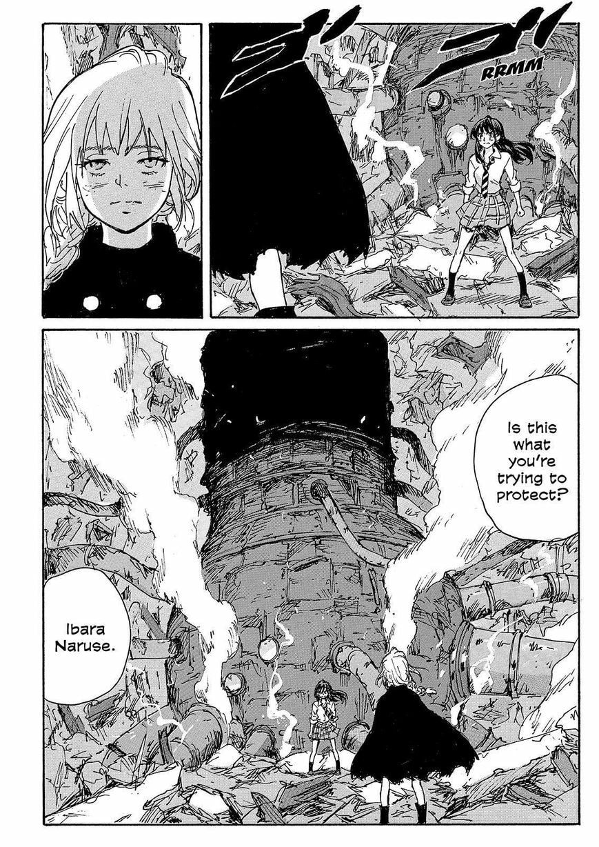 Read COPPELION chapter 230 image 15 on Lezhin