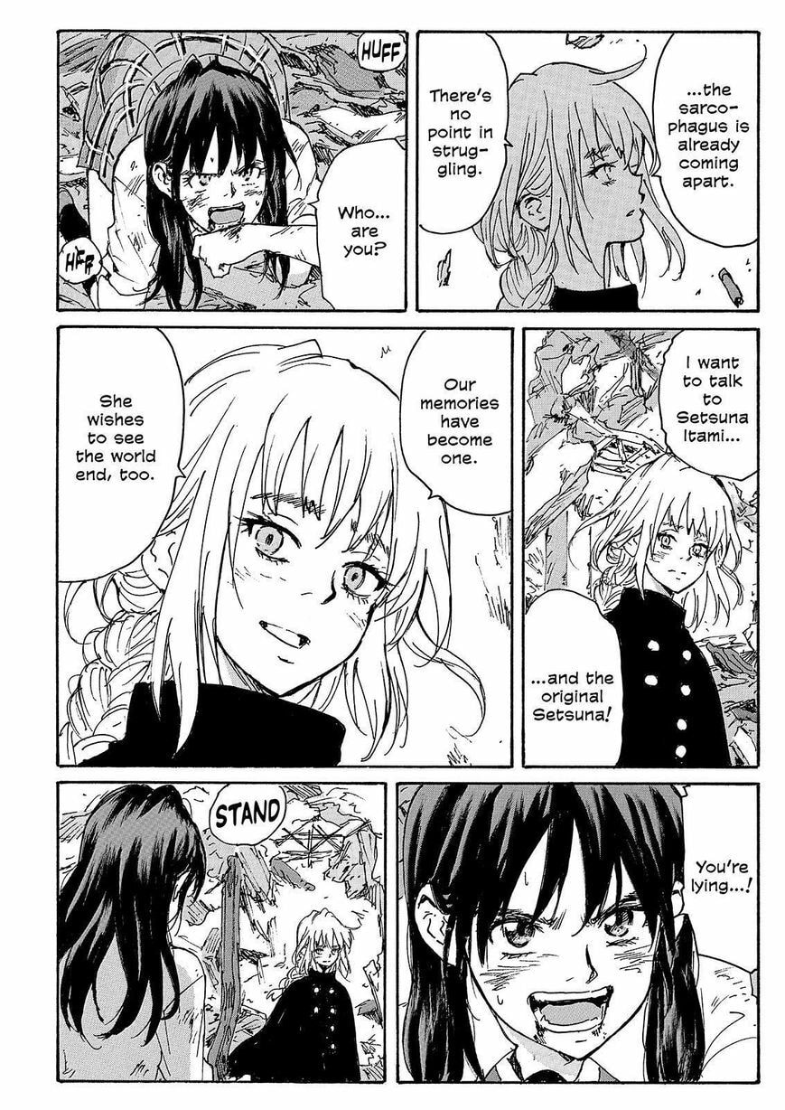 Read COPPELION chapter 230 image 19 on Lezhin