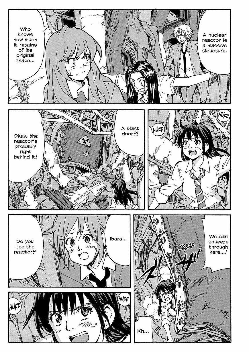 Read COPPELION chapter 230 image 2 on Lezhin