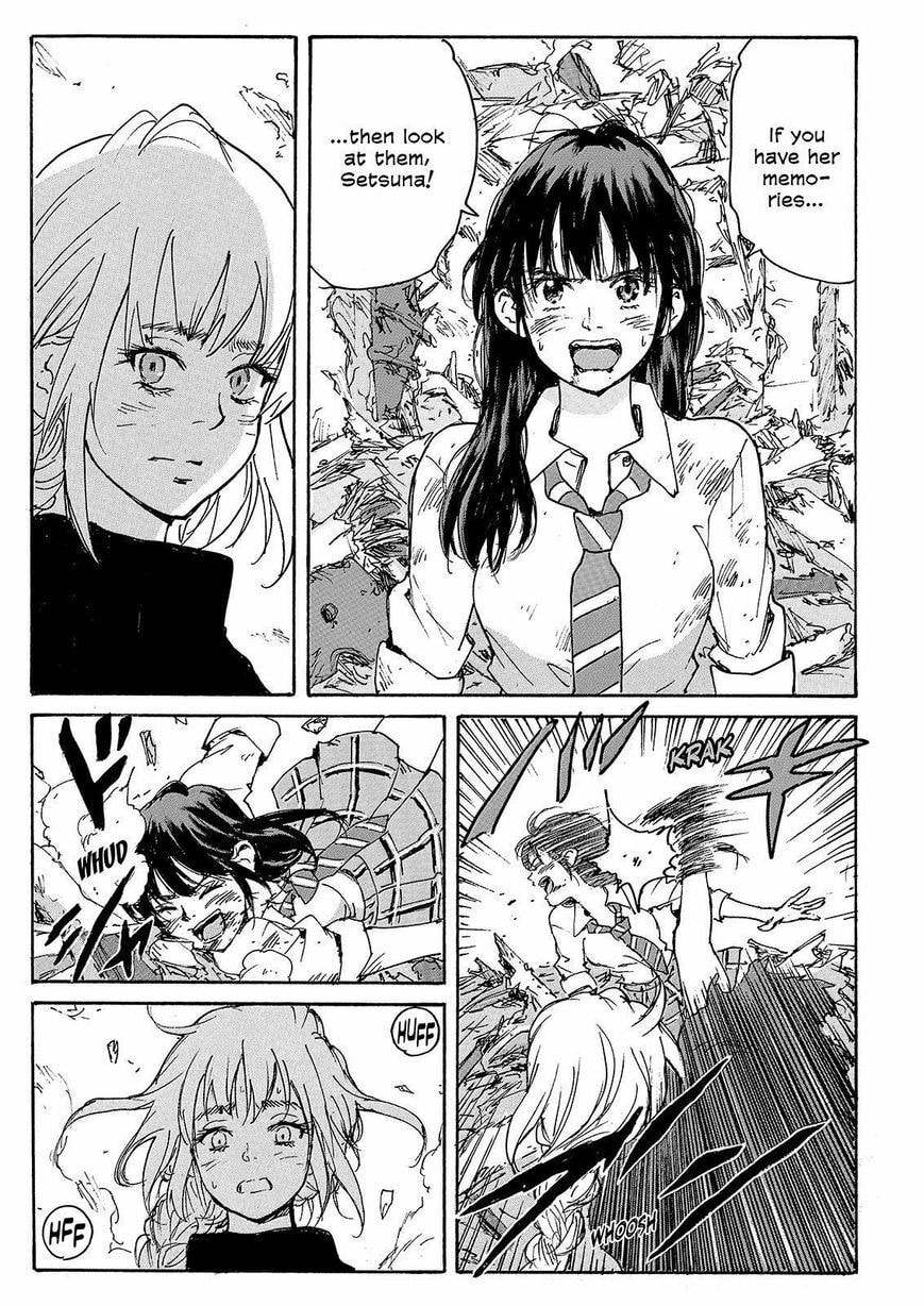 Read COPPELION chapter 230 image 20 on Lezhin