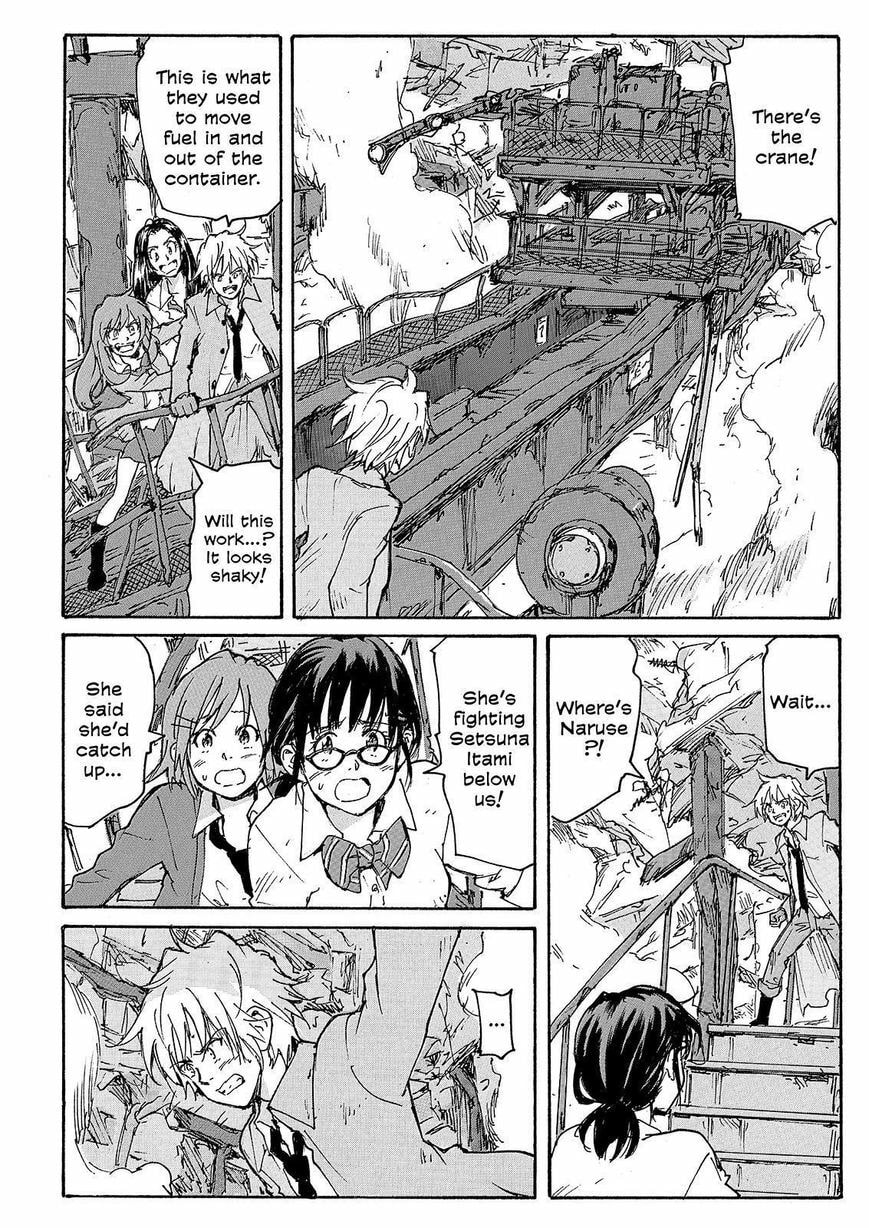 Read COPPELION chapter 230 image 21 on Lezhin