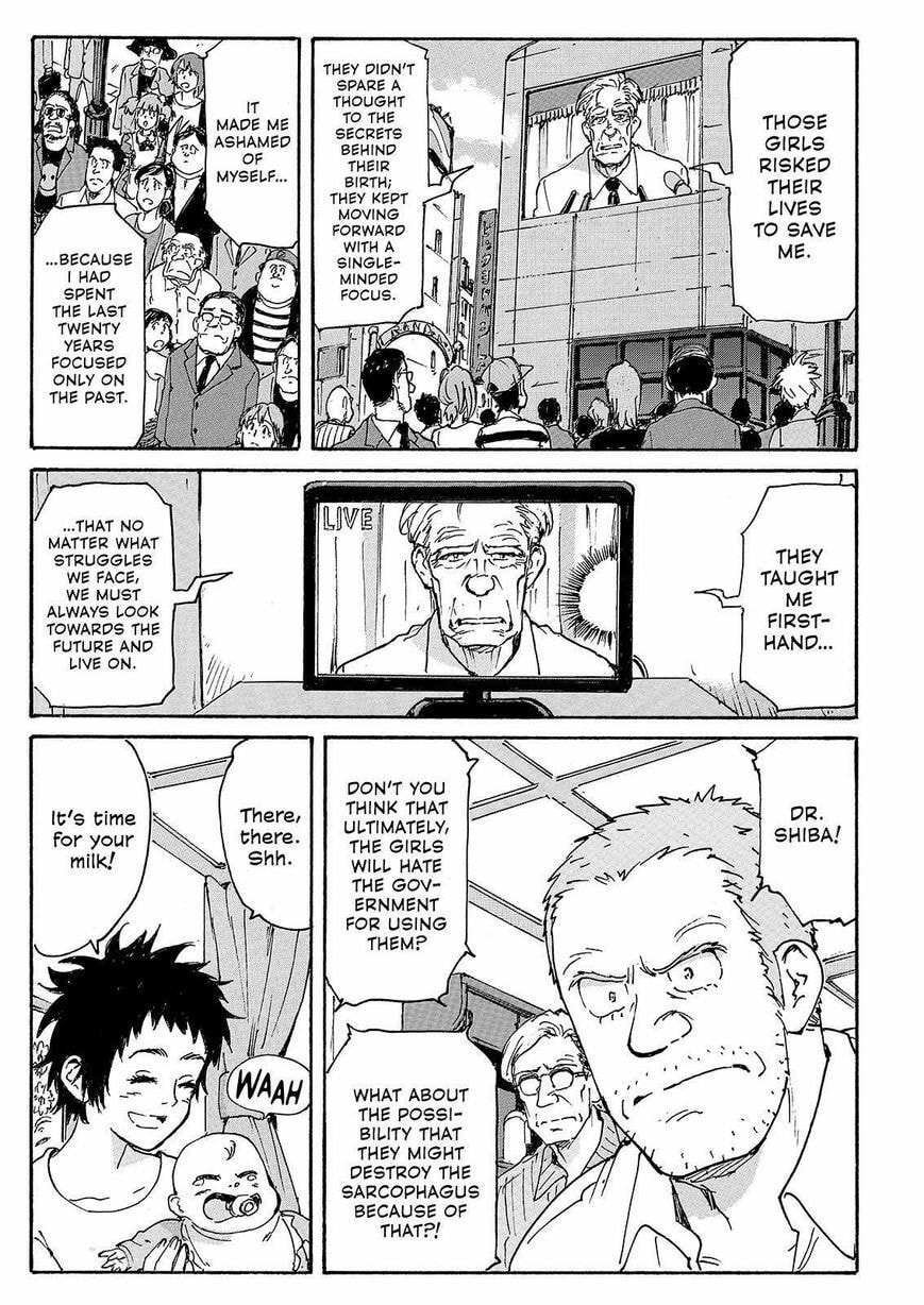 Read COPPELION chapter 230 image 22 on Lezhin