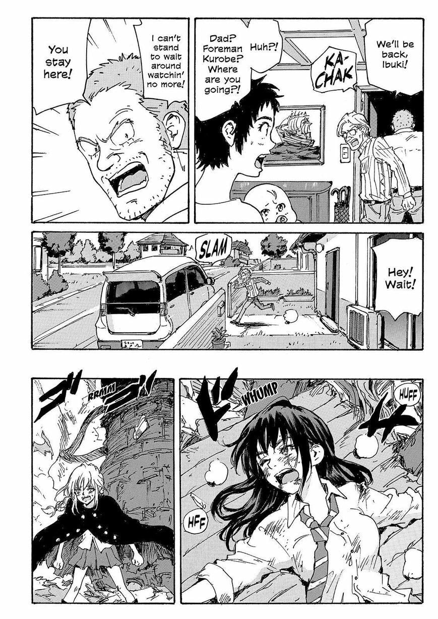 Read COPPELION chapter 230 image 23 on Lezhin