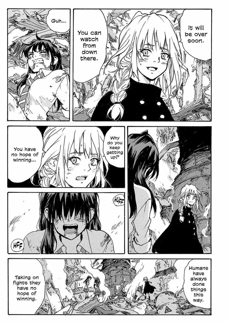 Read COPPELION chapter 230 image 24 on Lezhin