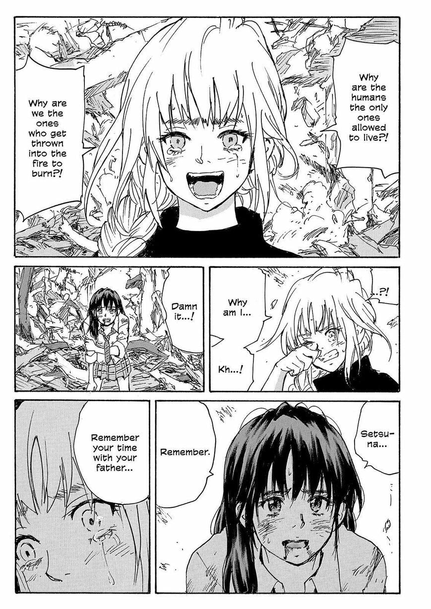 Read COPPELION chapter 230 image 26 on Lezhin