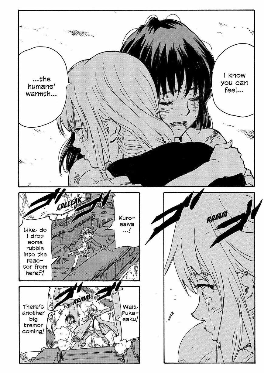Read COPPELION chapter 230 image 29 on Lezhin