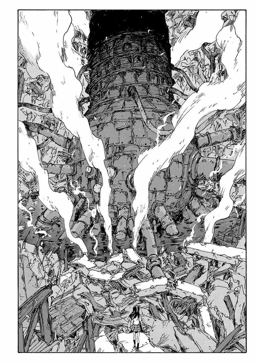 Read COPPELION chapter 230 image 3 on Lezhin
