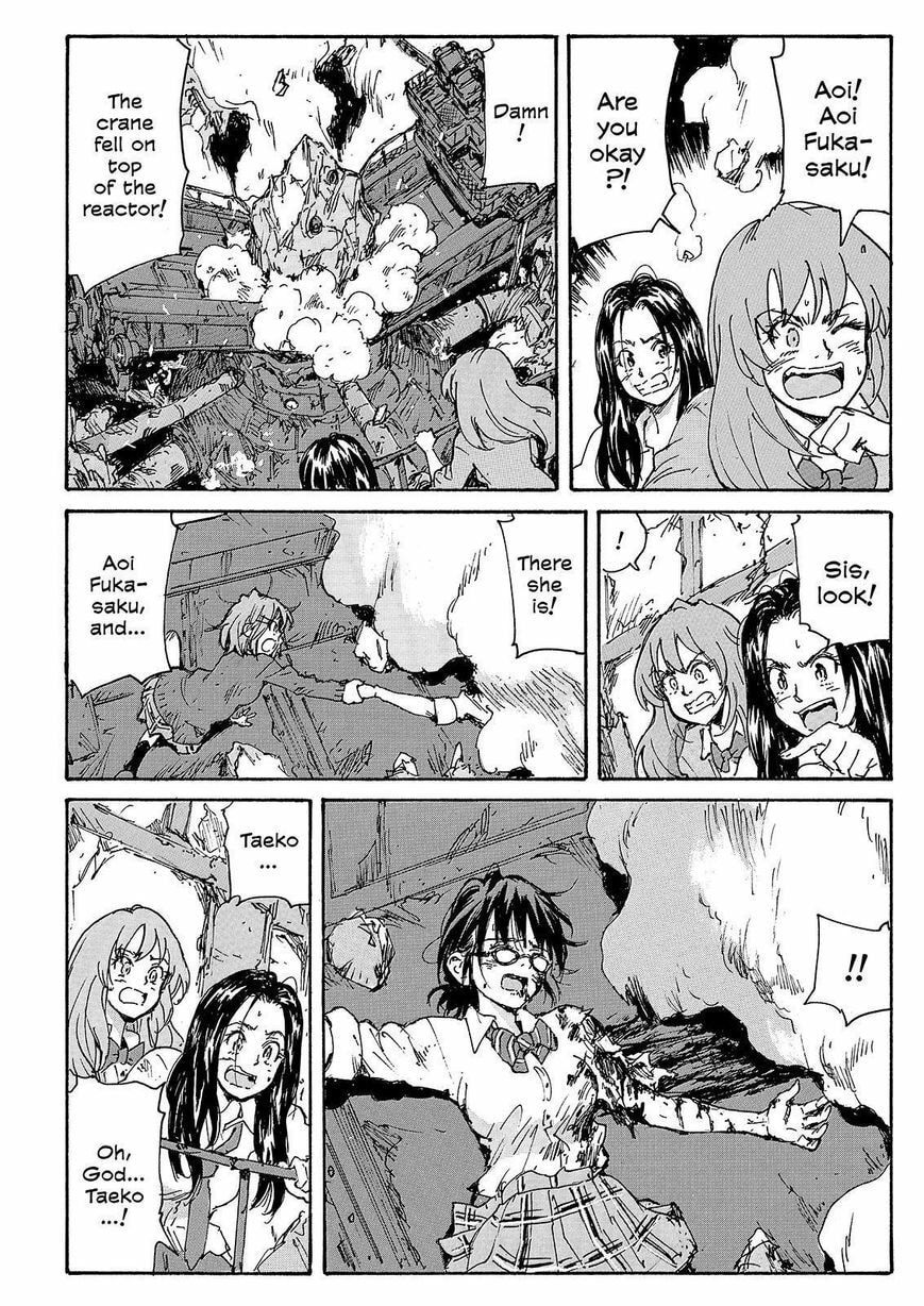 Read COPPELION chapter 230 image 33 on Lezhin