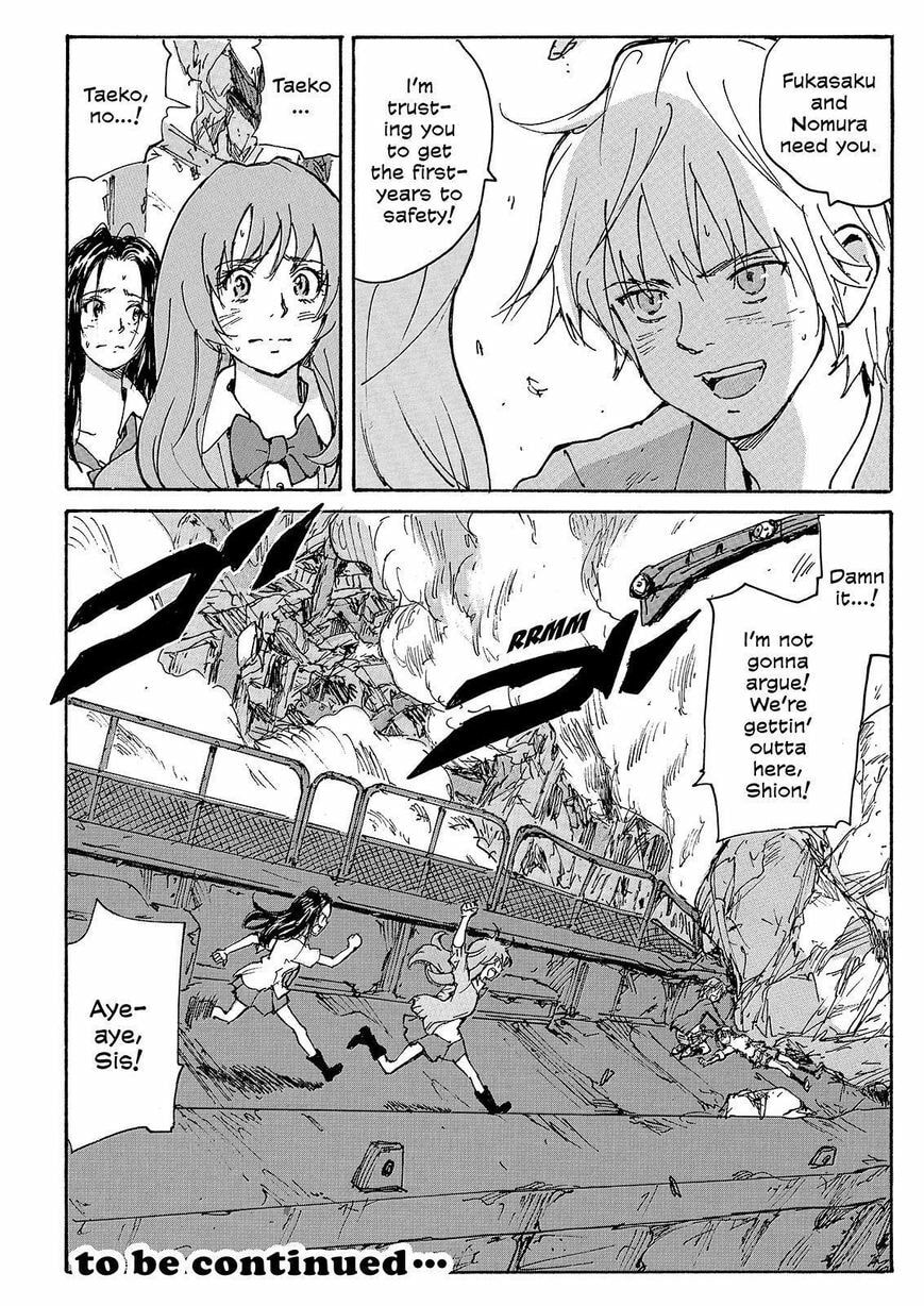 Read COPPELION chapter 230 image 35 on Lezhin