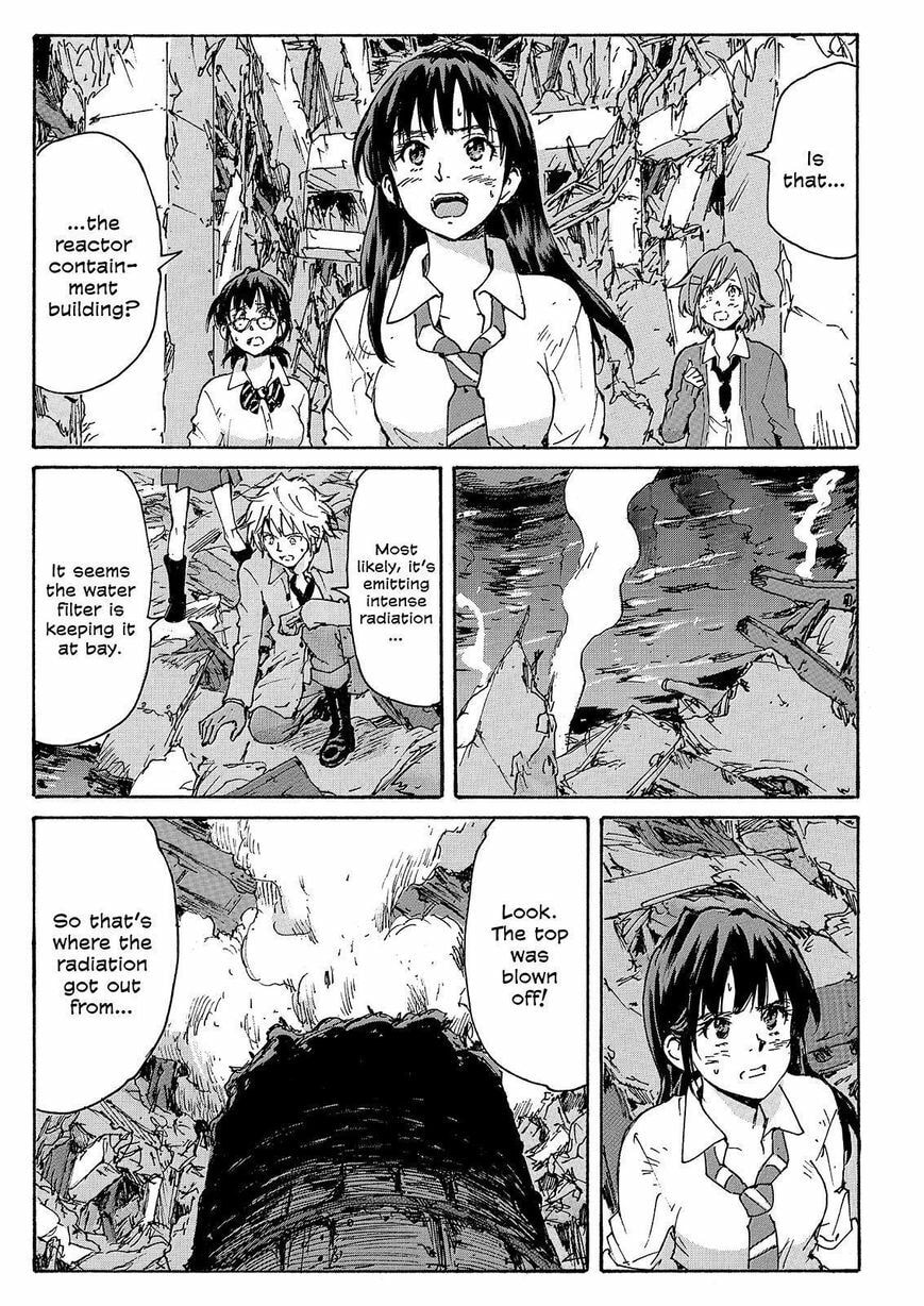 Read COPPELION chapter 230 image 4 on Lezhin