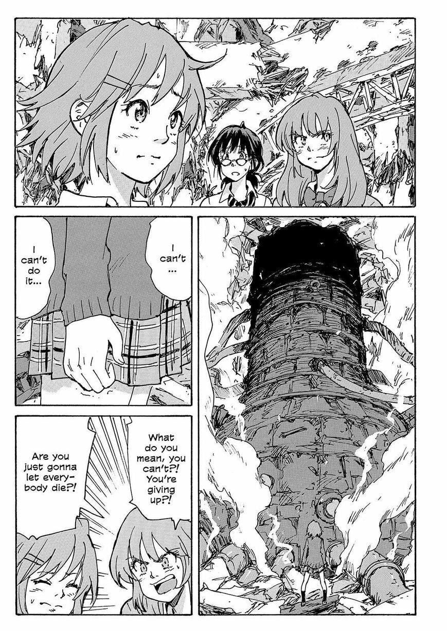 Read COPPELION chapter 230 image 6 on Lezhin