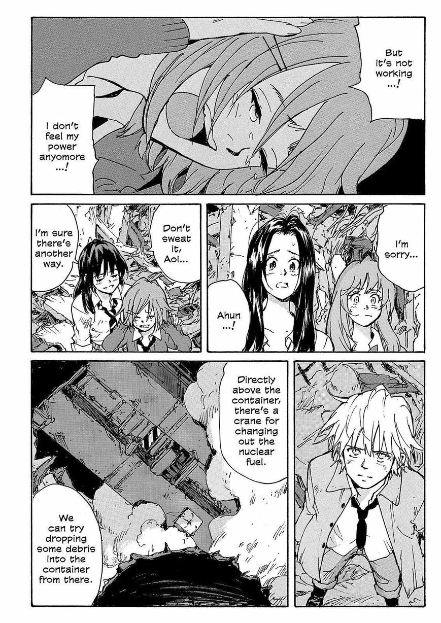 Read COPPELION chapter 230 image 7 on Lezhin