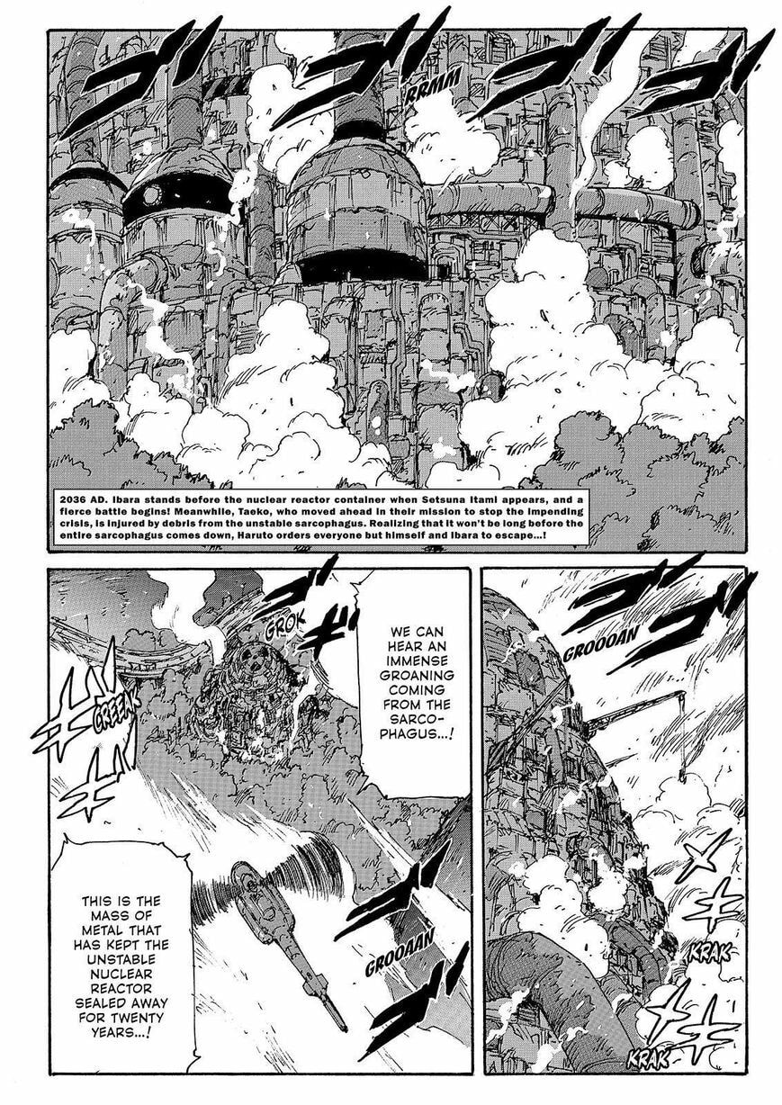 Read COPPELION chapter 231 image 1 on Lezhin
