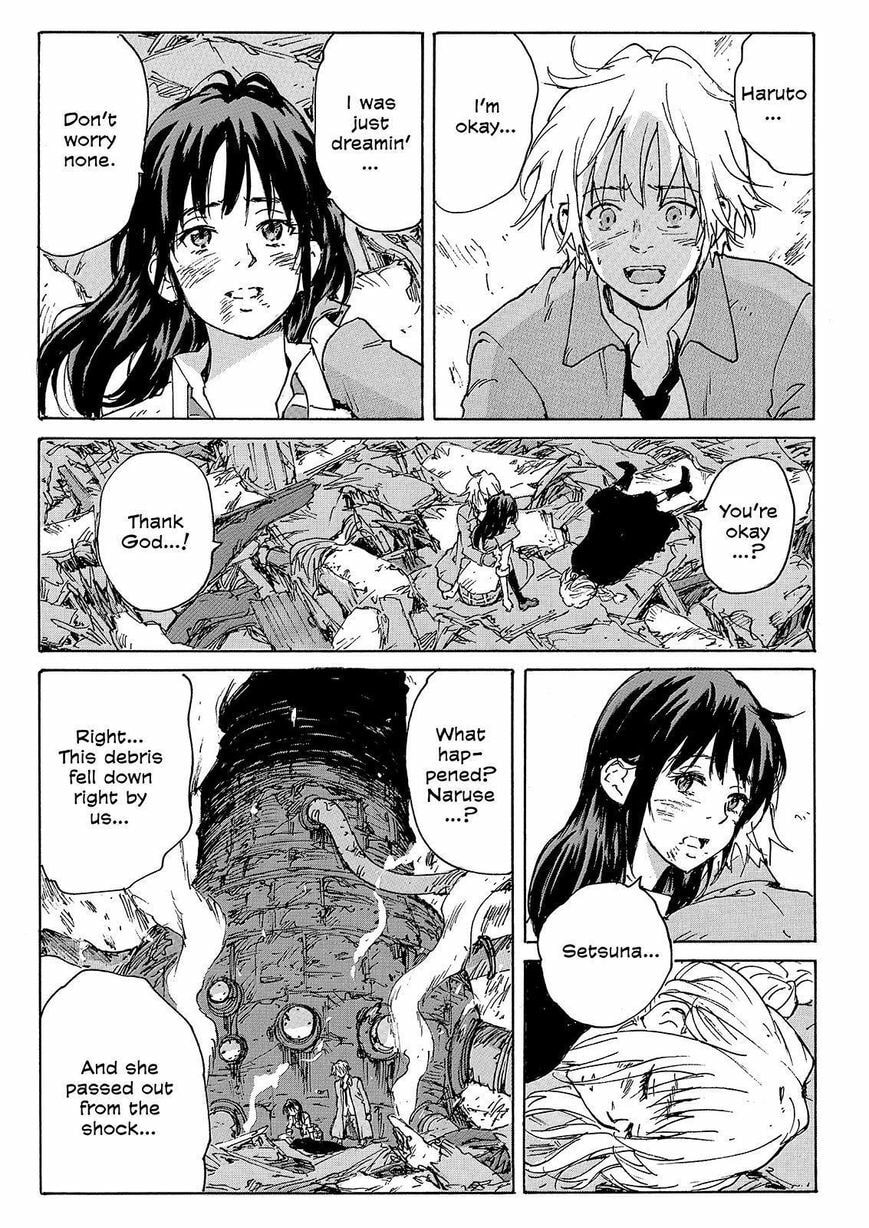 Read COPPELION chapter 231 image 10 on Lezhin