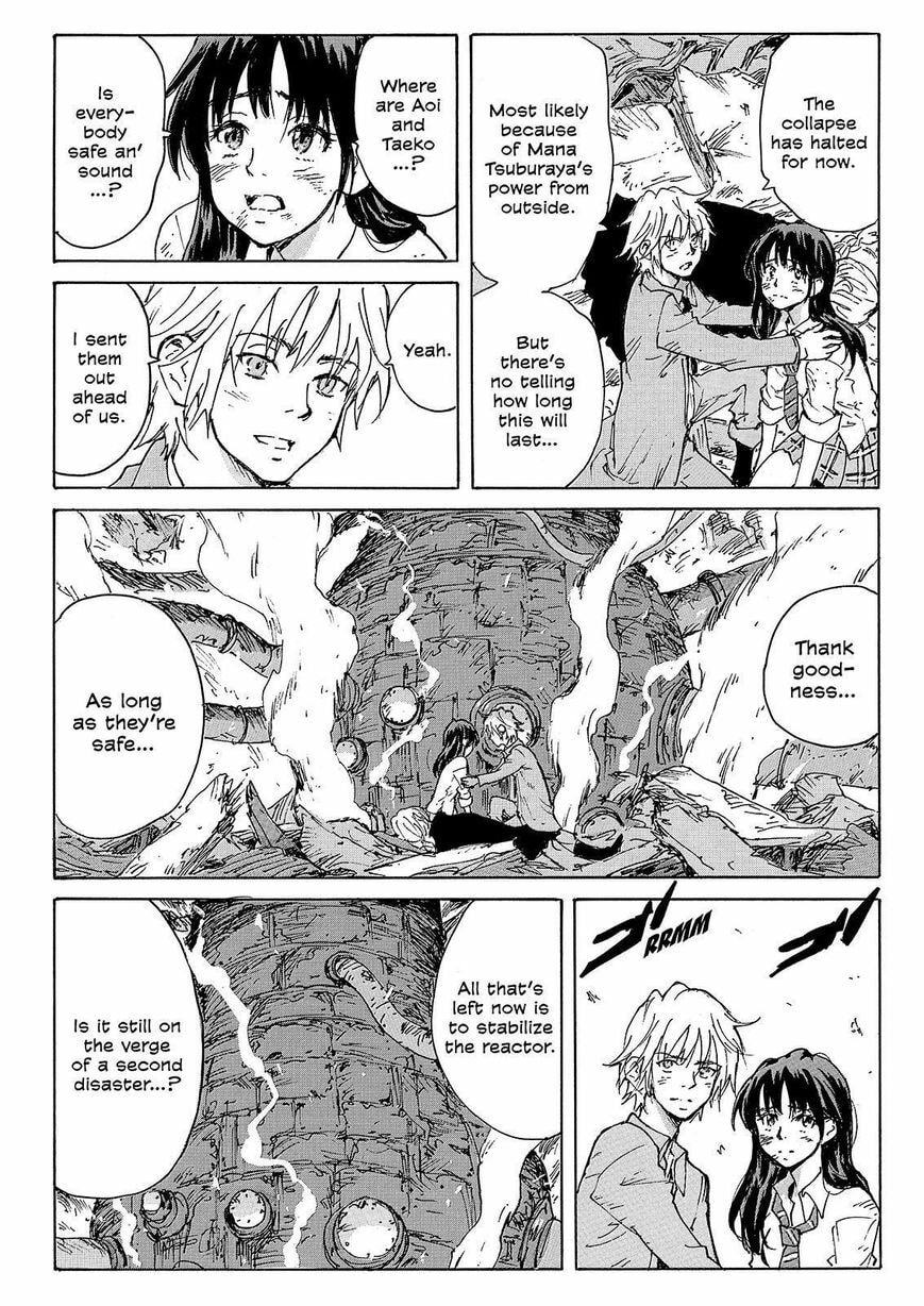 Read COPPELION chapter 231 image 11 on Lezhin