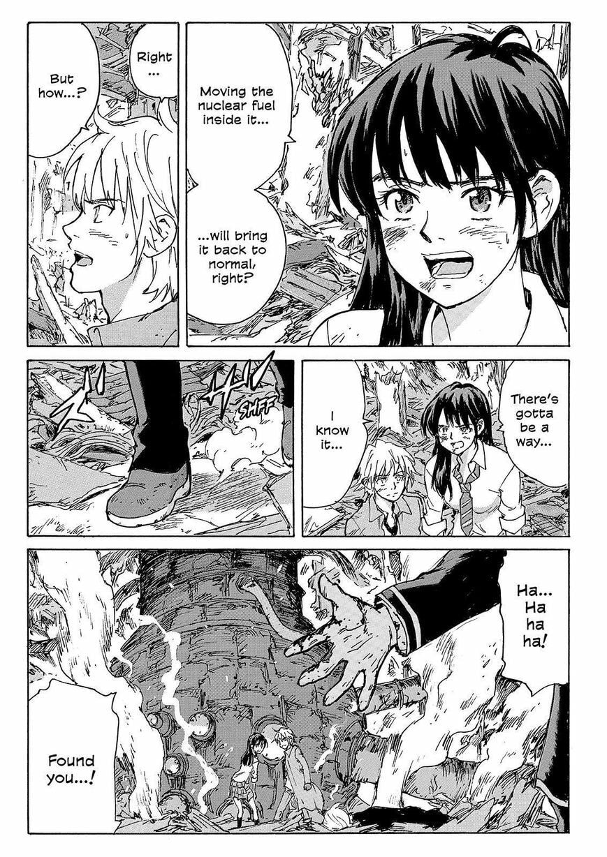 Read COPPELION chapter 231 image 12 on Lezhin