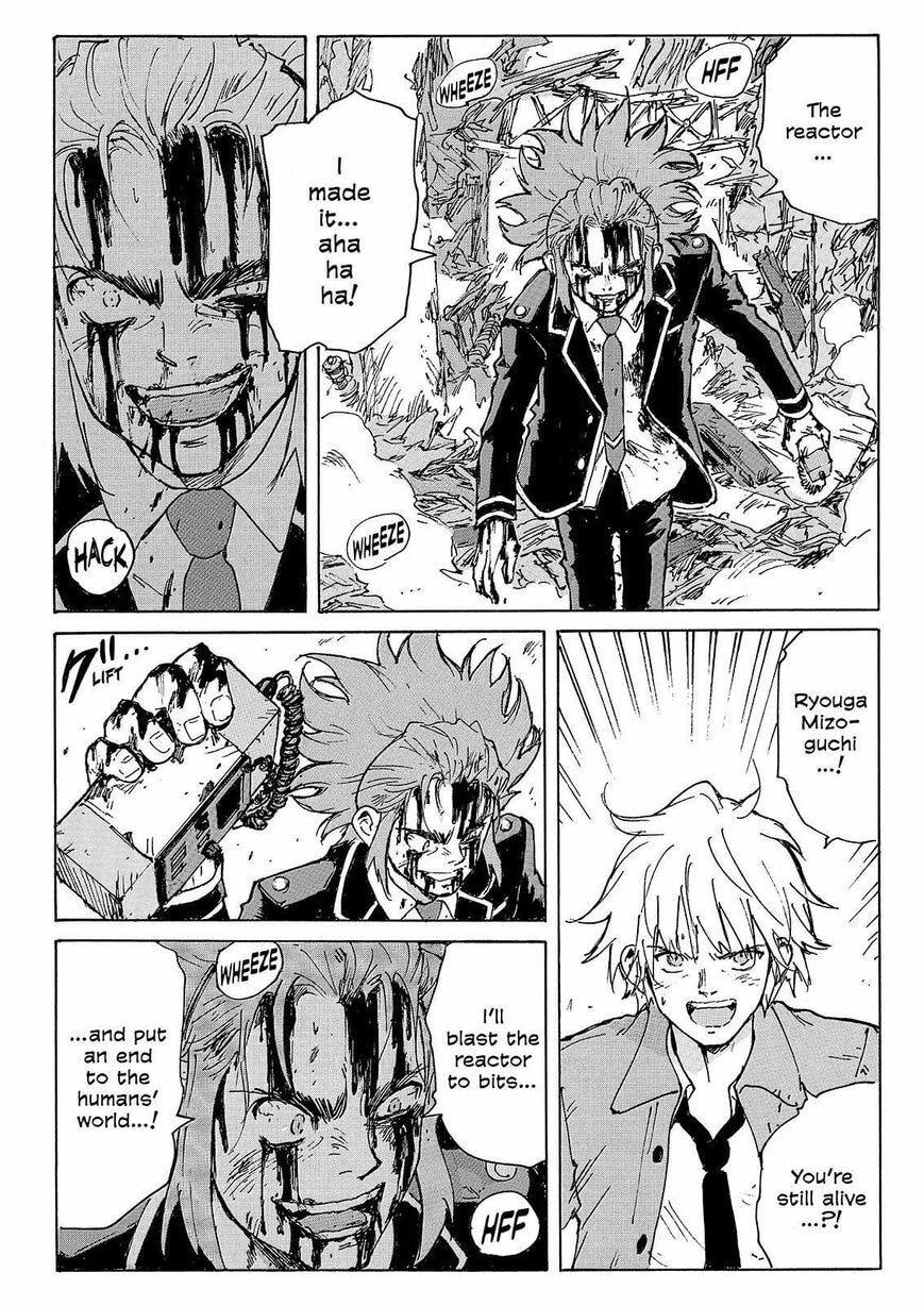 Read COPPELION chapter 231 image 13 on Lezhin