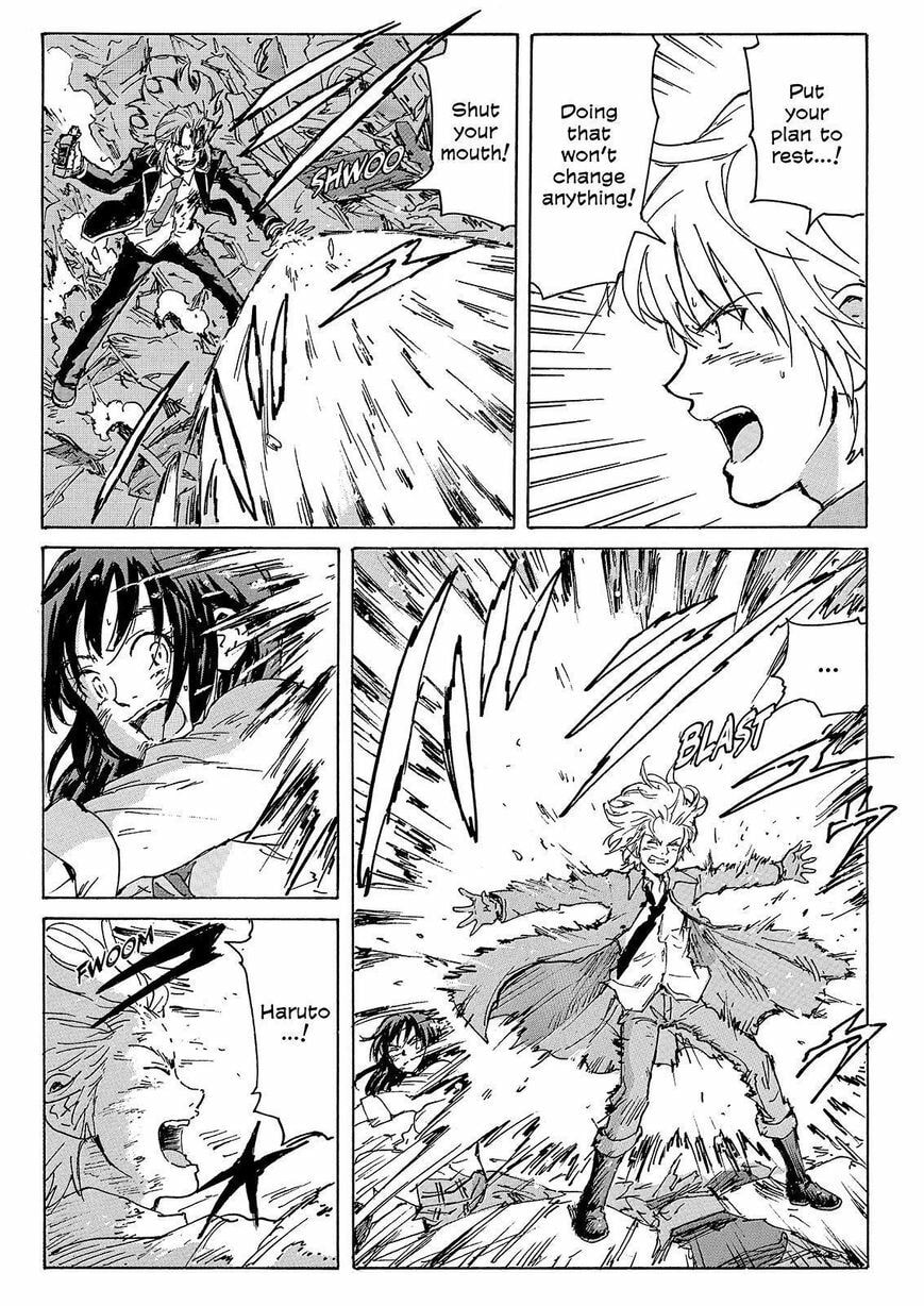 Read COPPELION chapter 231 image 14 on Lezhin