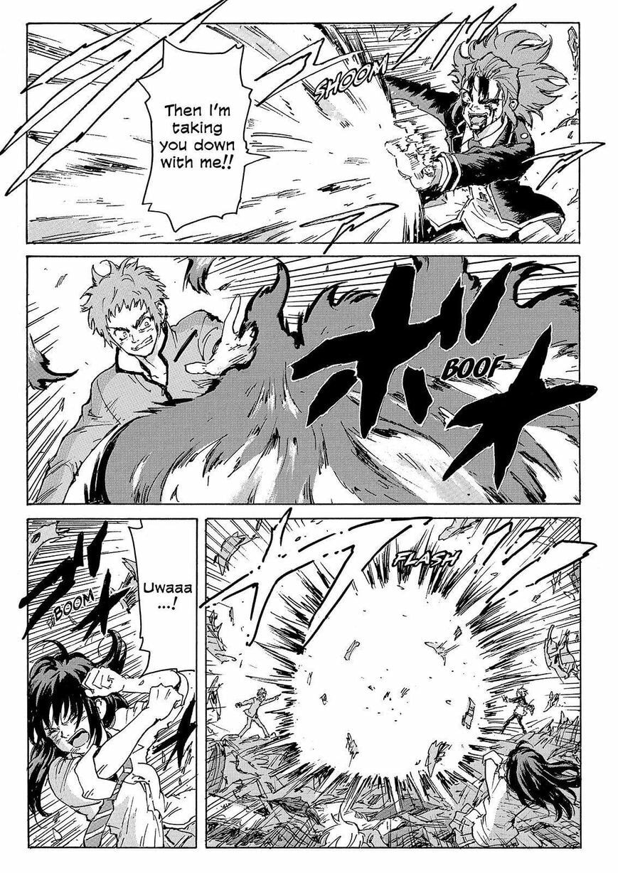 Read COPPELION chapter 231 image 16 on Lezhin
