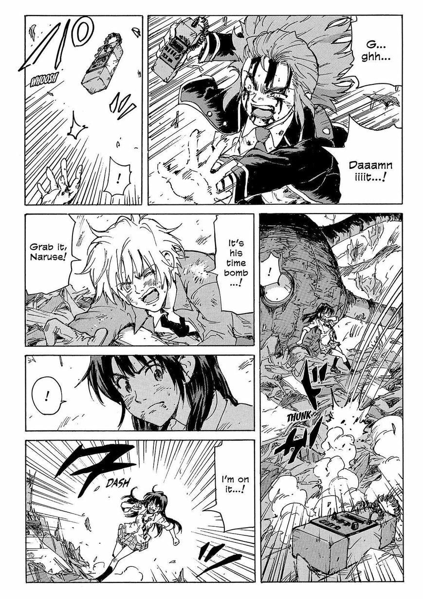Read COPPELION chapter 231 image 17 on Lezhin