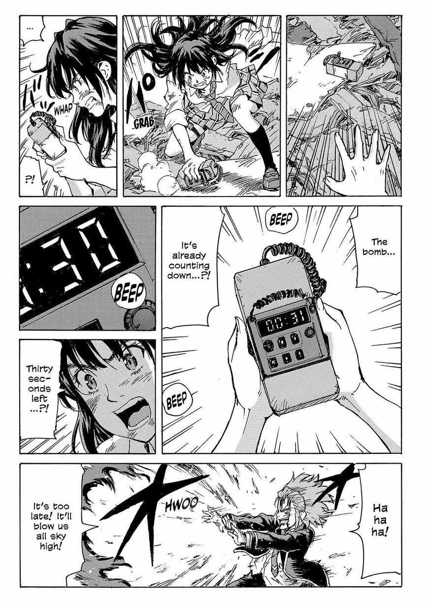 Read COPPELION chapter 231 image 18 on Lezhin