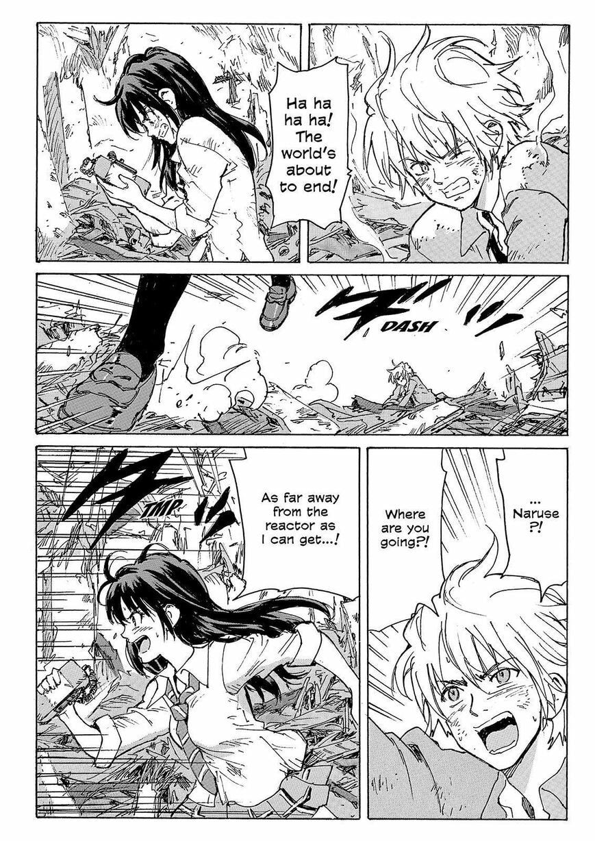Read COPPELION chapter 231 image 19 on Lezhin