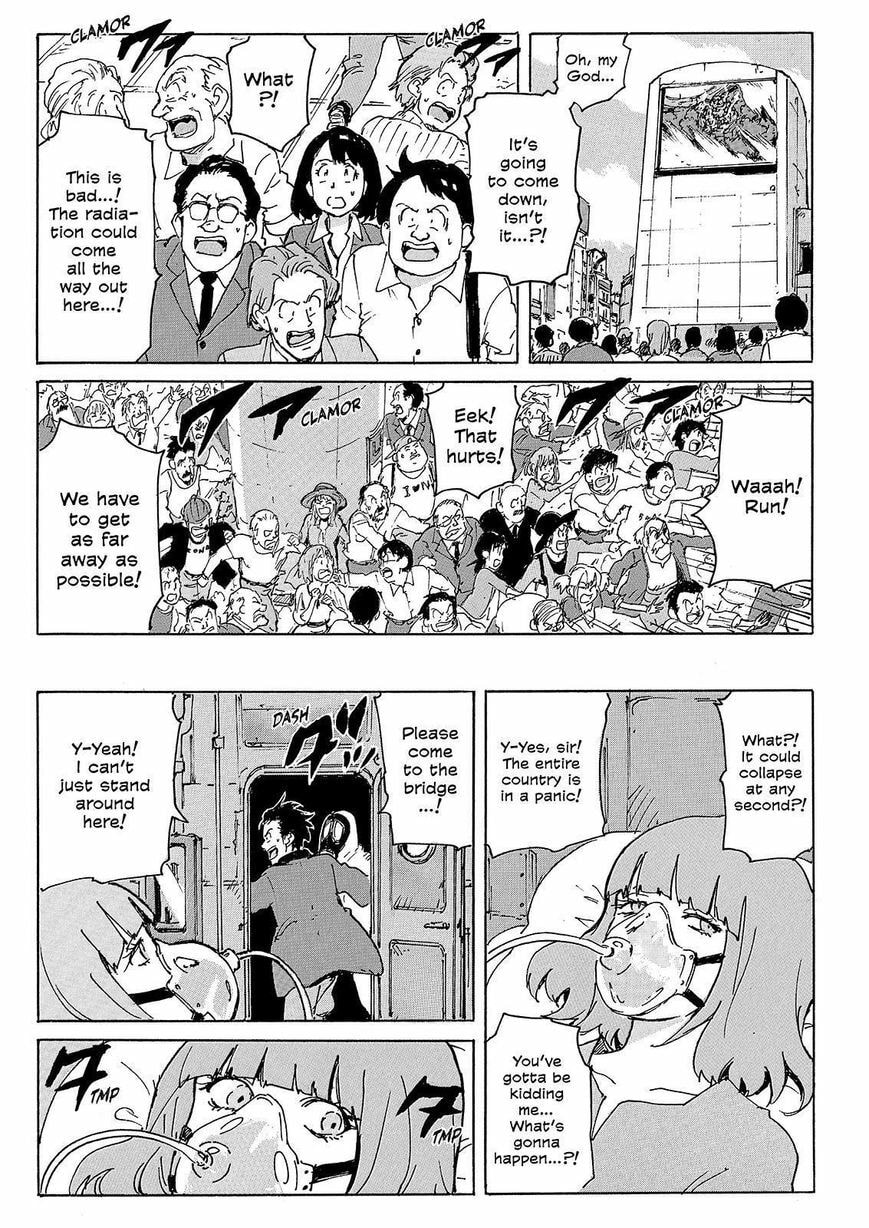 Read COPPELION chapter 231 image 2 on Lezhin