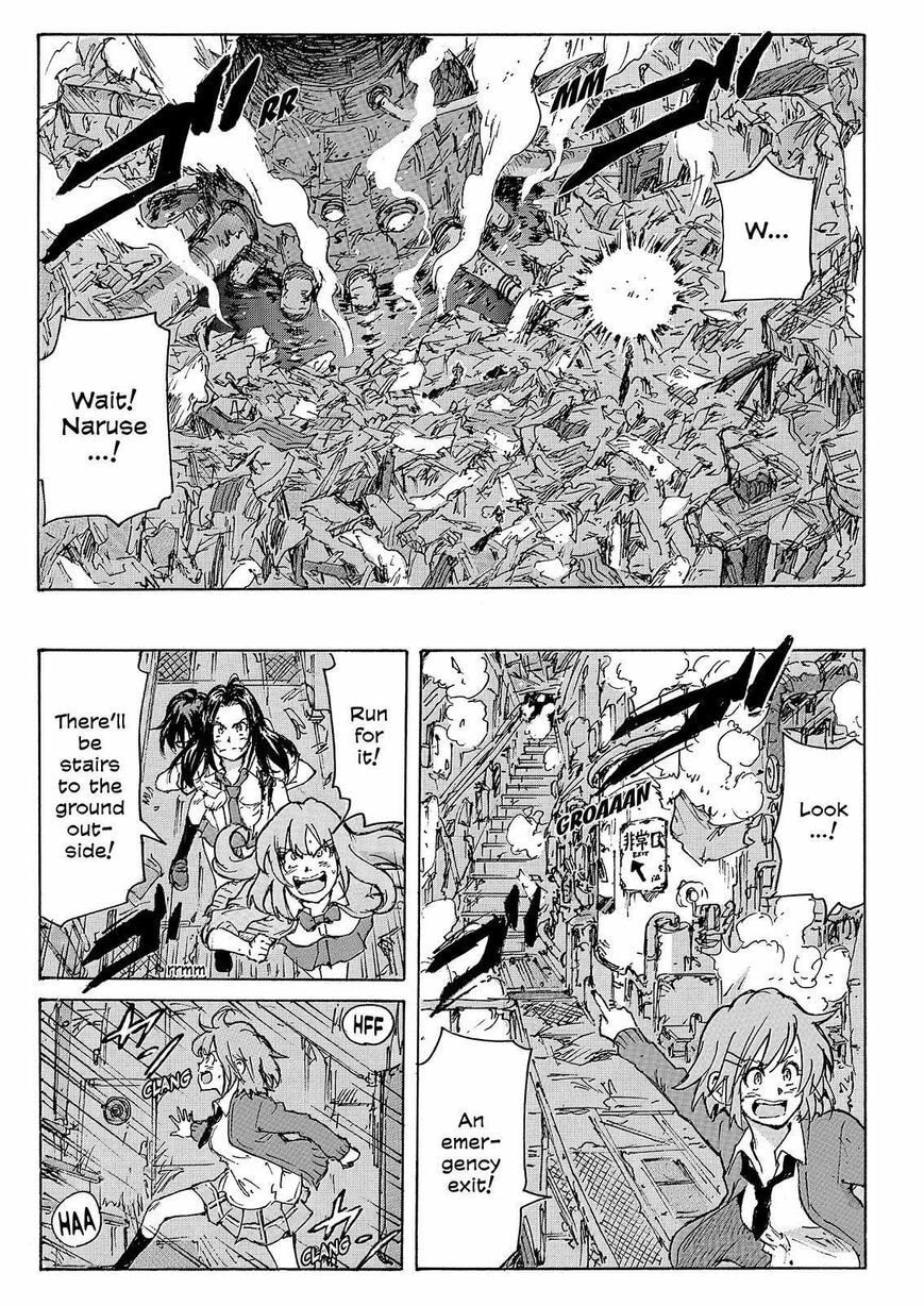 Read COPPELION chapter 231 image 20 on Lezhin