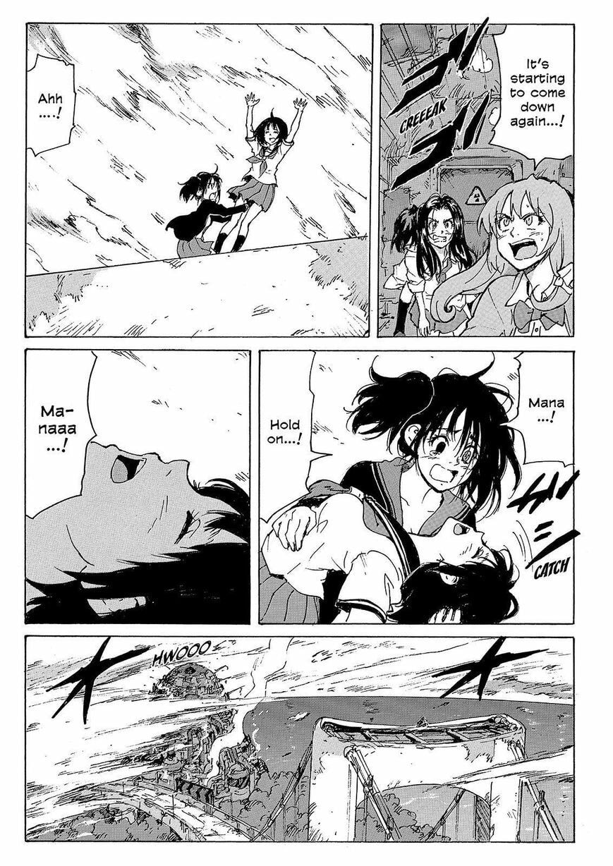 Read COPPELION chapter 231 image 22 on Lezhin