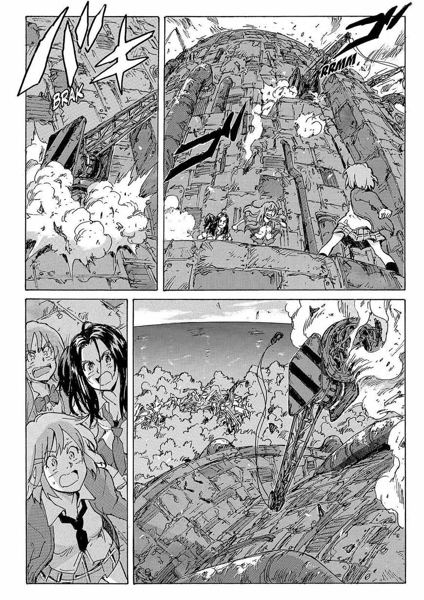 Read COPPELION chapter 231 image 23 on Lezhin