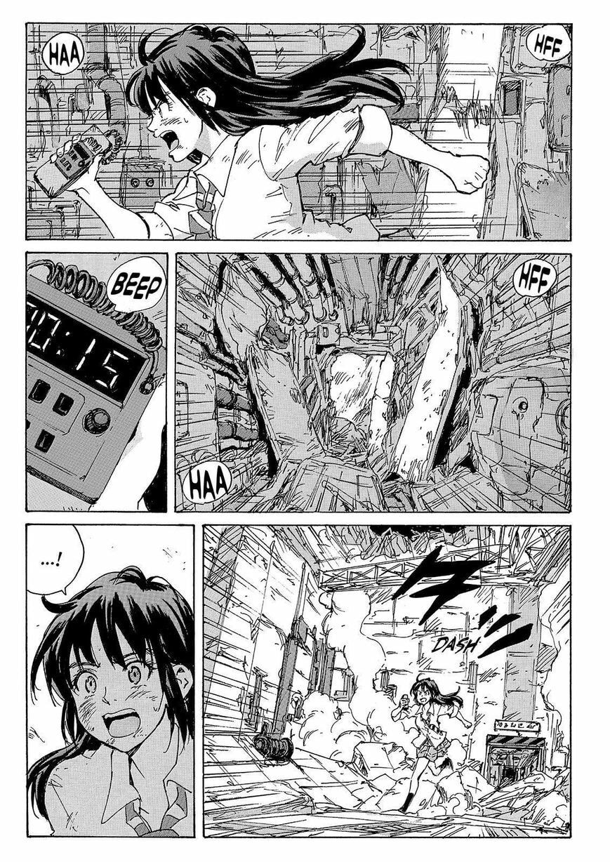 Read COPPELION chapter 231 image 28 on Lezhin