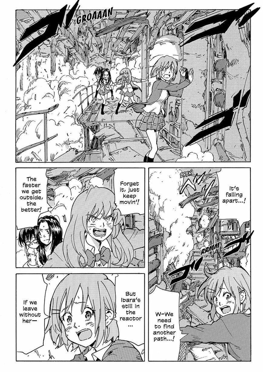 Read COPPELION chapter 231 image 3 on Lezhin