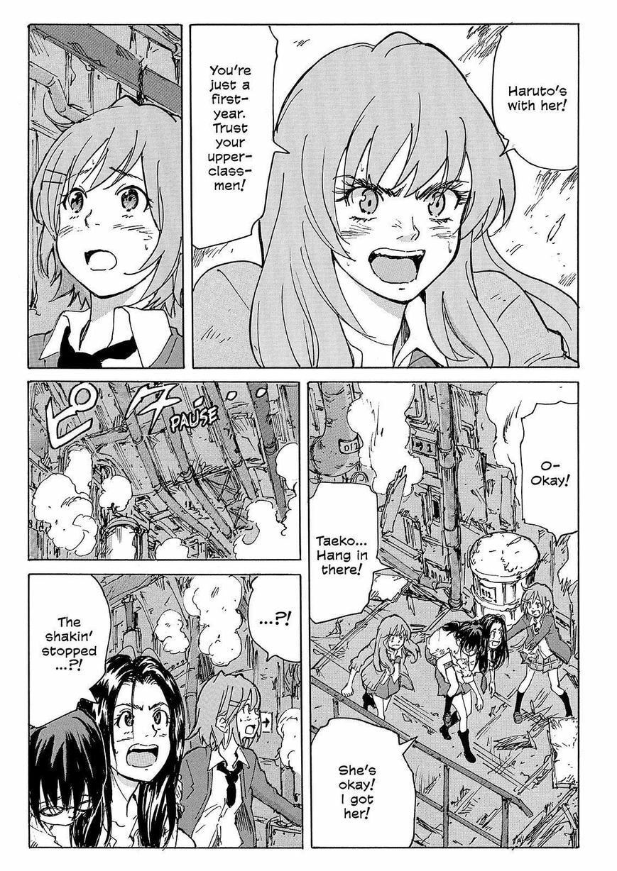 Read COPPELION chapter 231 image 4 on Lezhin