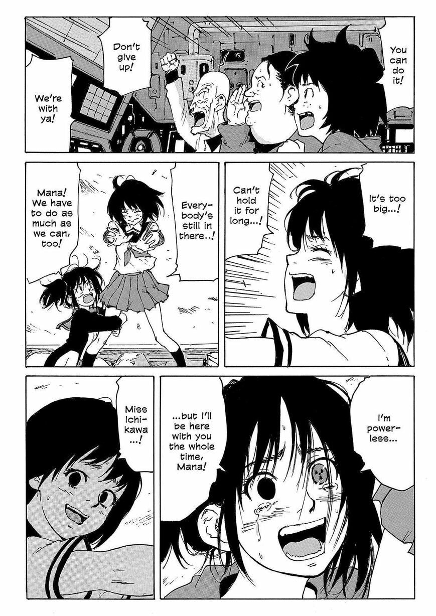 Read COPPELION chapter 231 image 7 on Lezhin