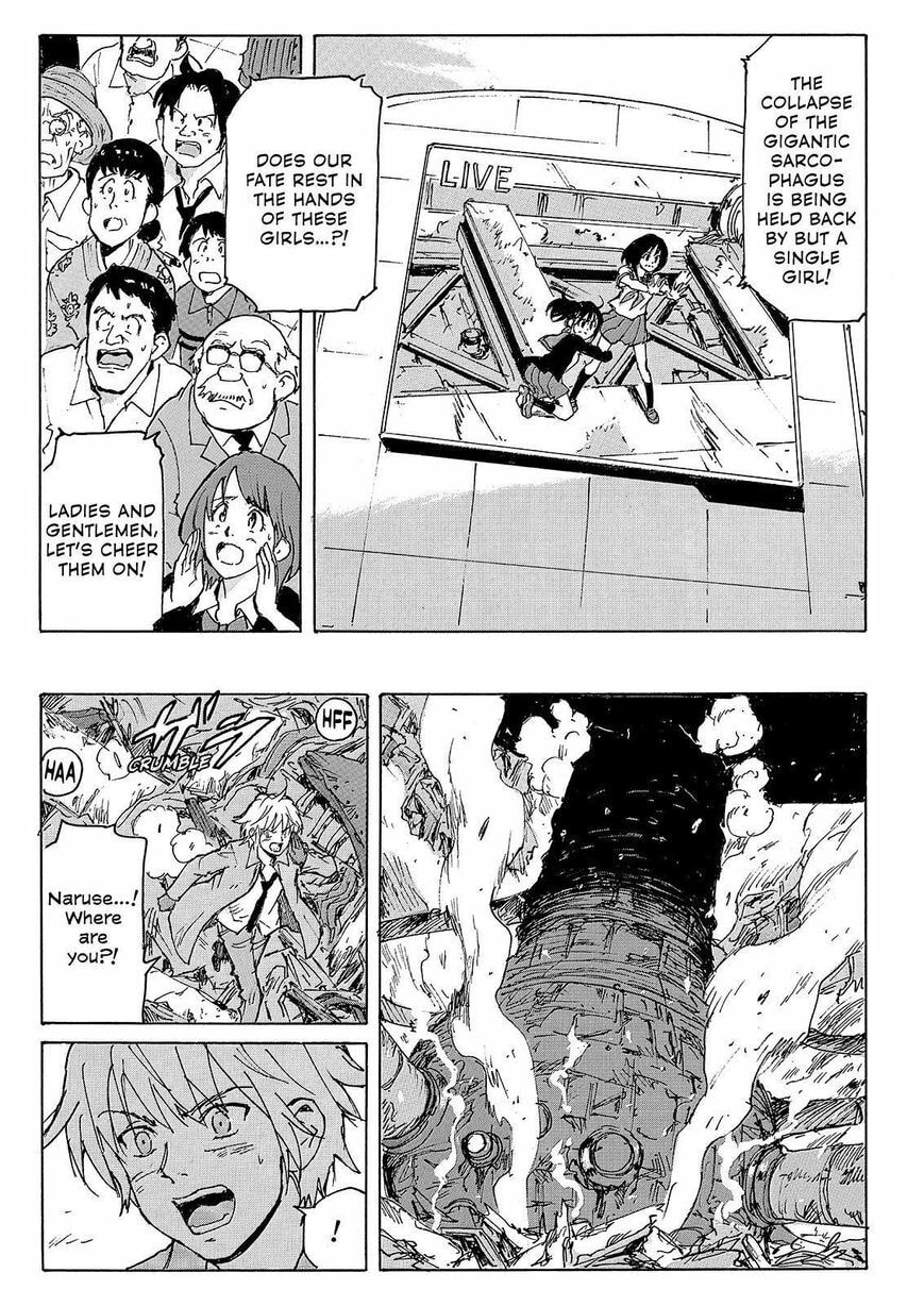 Read COPPELION chapter 231 image 8 on Lezhin