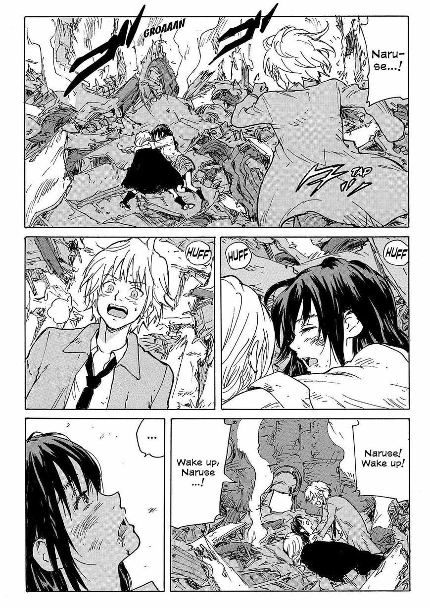 Read COPPELION chapter 231 image 9 on Lezhin