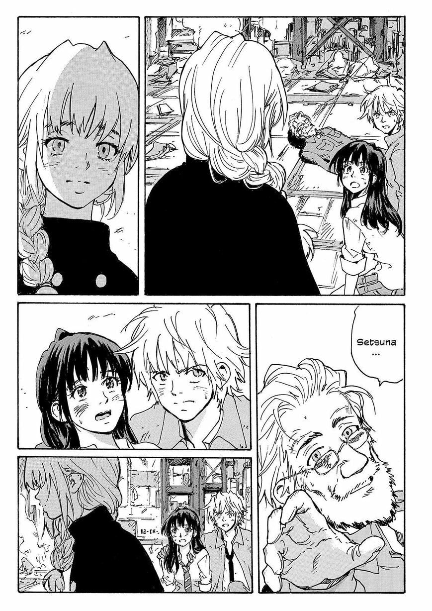 Read COPPELION chapter 232 image 10 on Lezhin