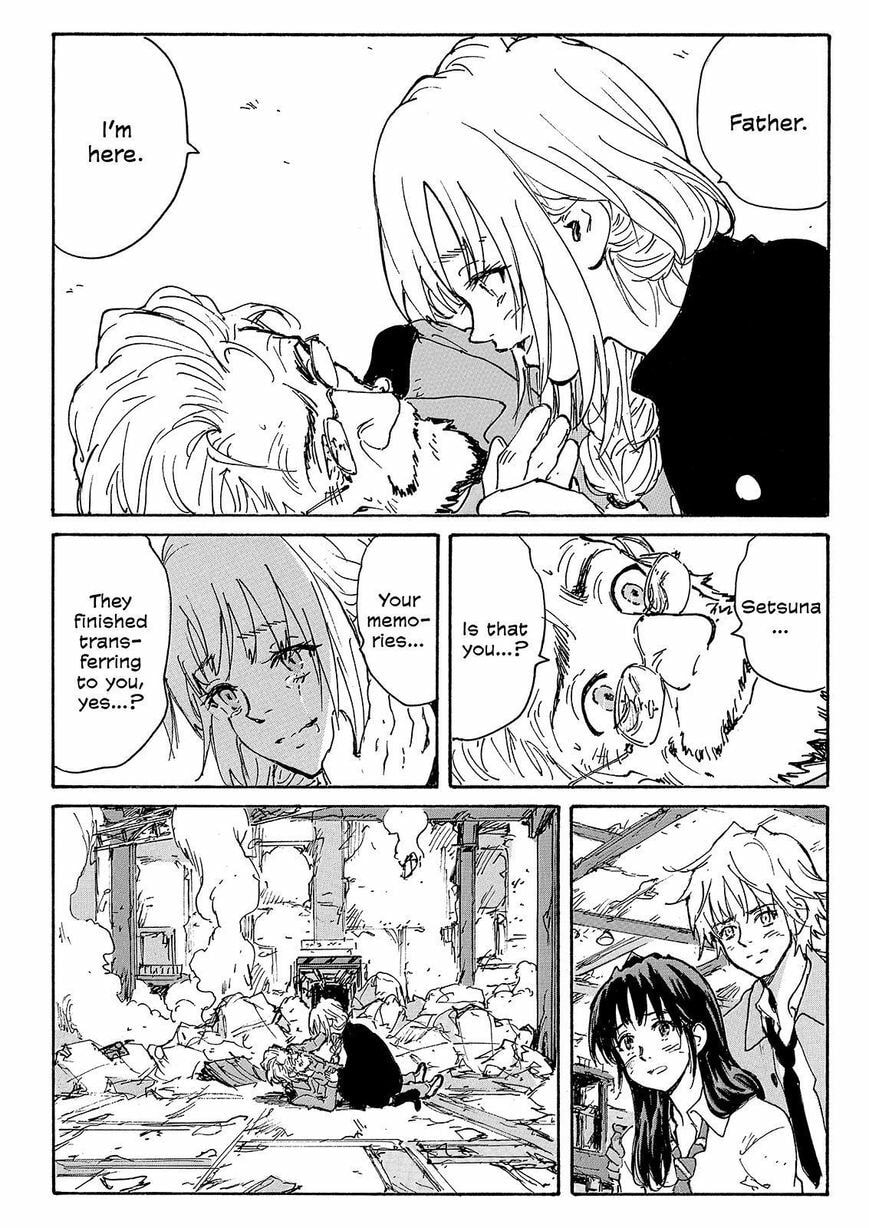 Read COPPELION chapter 232 image 11 on Lezhin