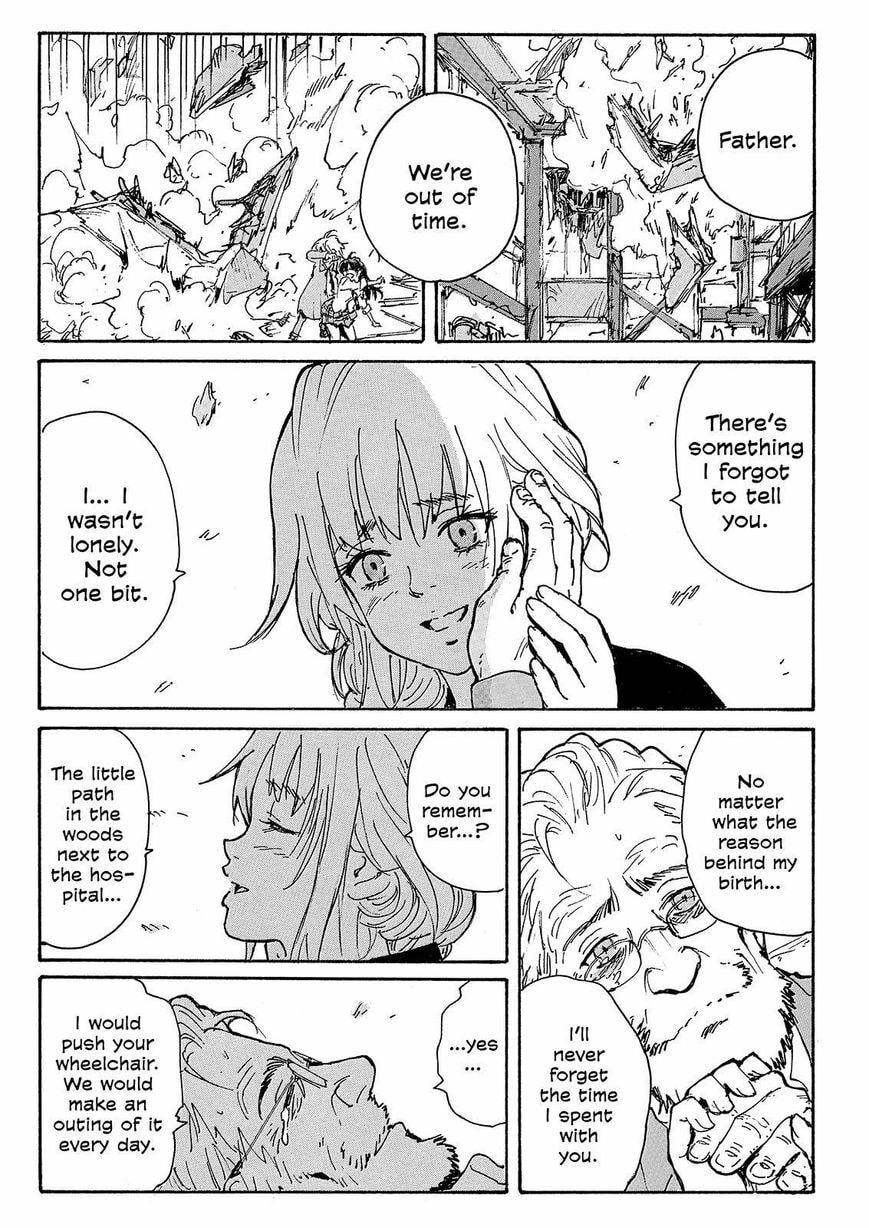 Read COPPELION chapter 232 image 12 on Lezhin