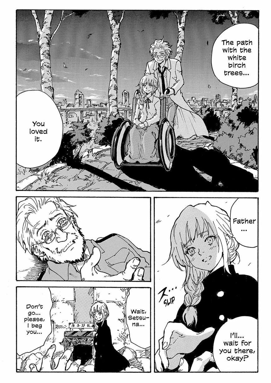 Read COPPELION chapter 232 image 13 on Lezhin